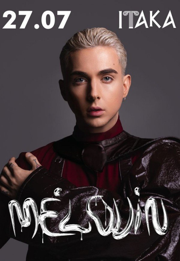 MELOVIN
