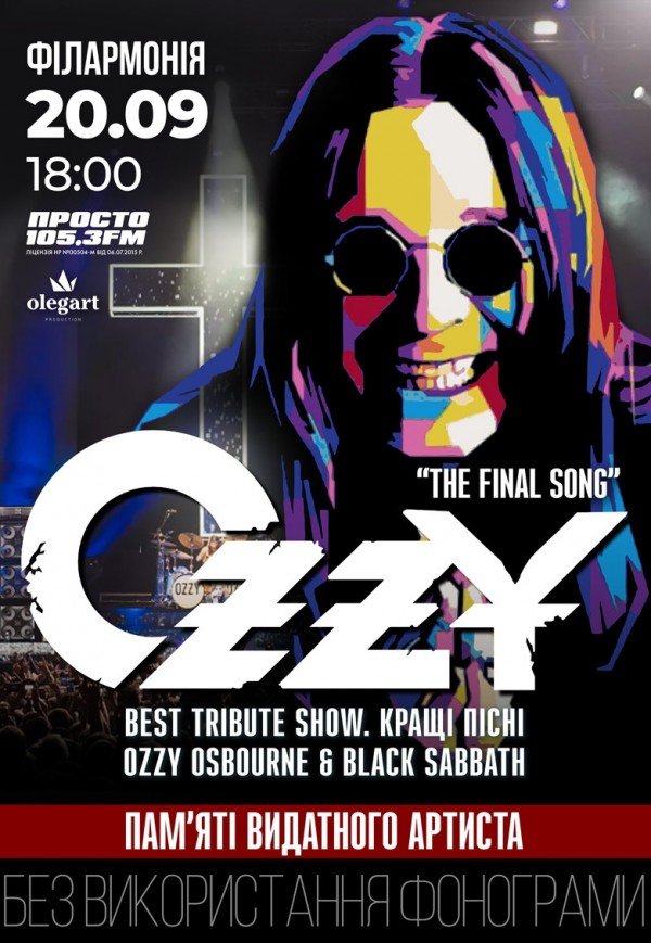 Ozzy Osbourne. Best tribute show
