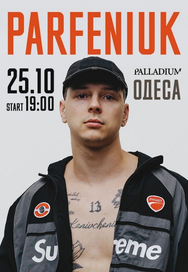 PARFENIUK