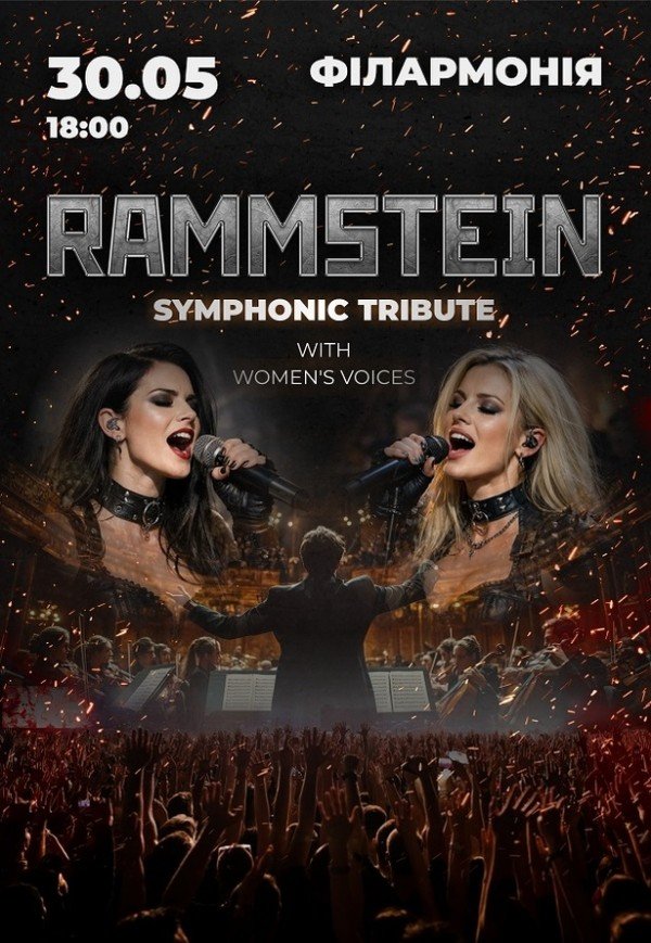 Rammstein symphony show