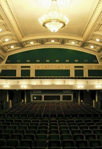 Спектакль "Мина Мазайло"