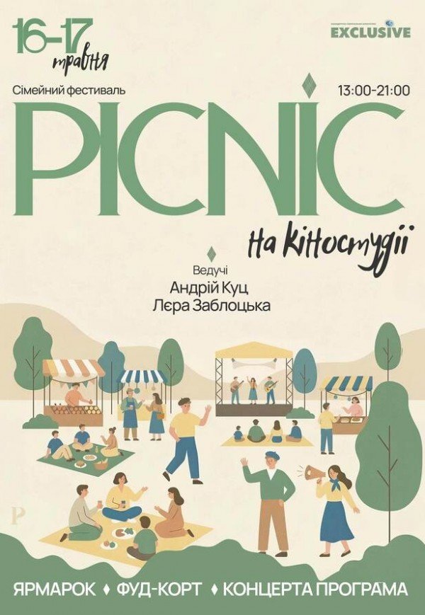 PICNIC FEST ODESA