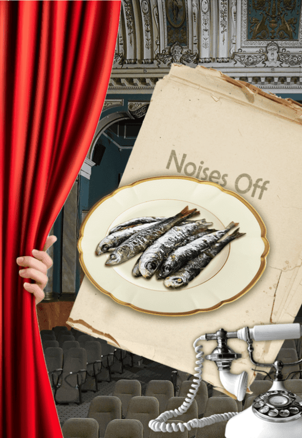 Вистава "Театр. Шум за сценою"