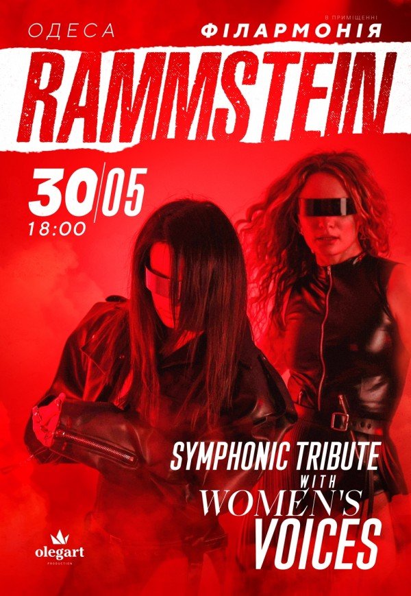 Rammstein symphony show