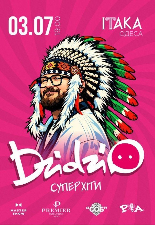 DZIDZIO