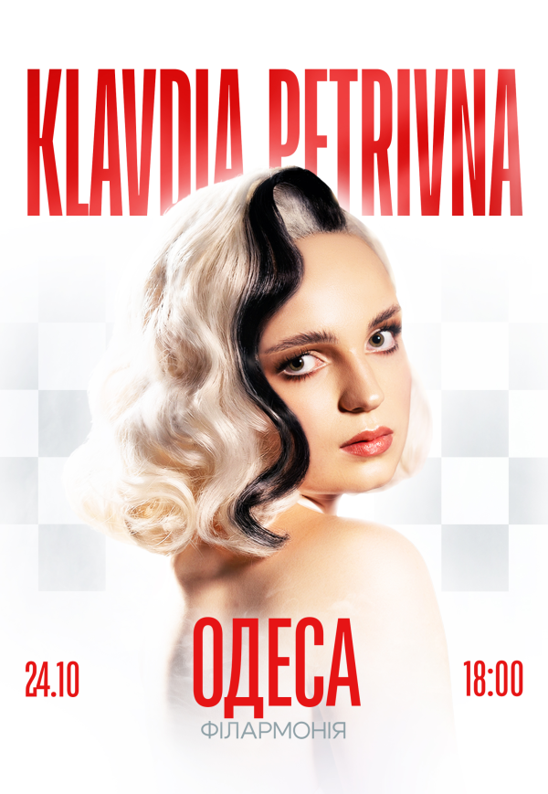 Klavdia Petrivna Show