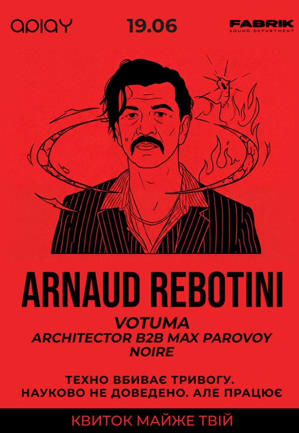 10 років APLAY: ARNAUD REBOTINI & VOTUMA