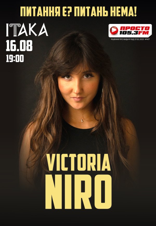 Victoria Niro