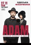 ADAM