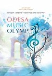 Концерт лауреатов конкурса "Odesa Music Olymp"