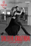 Спектакль "Salida Cruzada - 8 шагов танго"