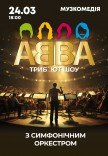 ABBA symphonic show