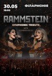 Rammstein symphony show