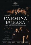 Сценічна кантата "Carmina Burana"