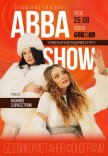 ABBA Show: "Dancing Queens"