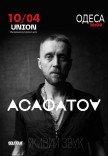 ACAФАTOV