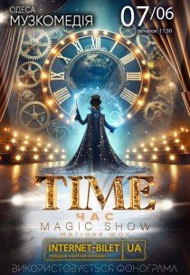 Magic Show "TIME"