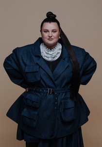 Alyona Alyona 