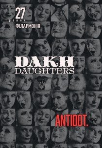 Dakh Daughters
