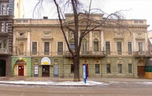 Одеський театр юного глядача ім. Юрія Олеші